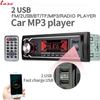 Bluetooth V3.0 Teypleri авто стерео Автомагнитола автомобильная радио 1din 12V In-dash 1 Din FM Aux SD USB MP3 Автомобильный аудиоплеер