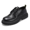 Men Casual Leather Shoes Slip On Formal Business Oxfords Leather Shoes for Man Wedding Dress Shoes Lace Up Comfortable Shoes