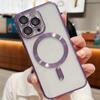 Applicable To Iphone16 Electroplating Magnetic Charging 15pro Mobile Phone Case 11 Apple 14 Solid Color 13 Transparent 12x