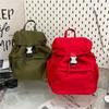 Color Casual Solid Travel Nylon Backpack Waterproof Design Teens Students Bag