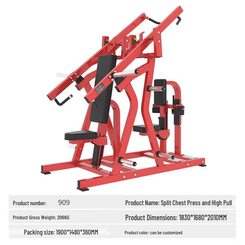 Desert Spring Hammer Strength Series Integrated Gym Equipment