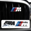 Решетка Значок Автомобиль Передняя Модификация M Значок Для BMW E91 X5 E70 F11 E30 F31 X3 F25 E61 E83 X1 E53 E87 F40 F32 E70 F36 E46