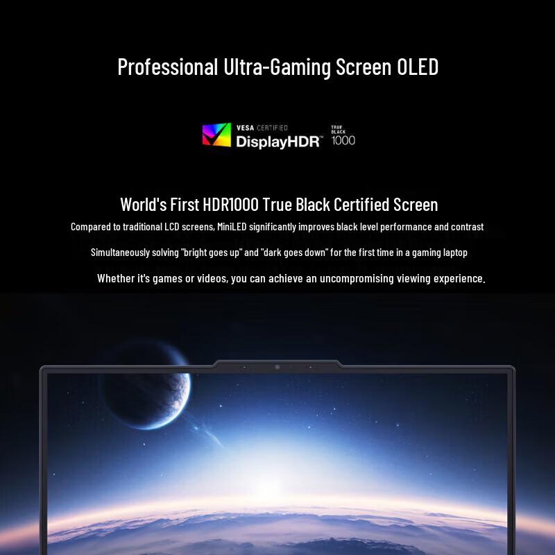 Мобильная рабочая станция Lenovo Y9000P 2024 (Китайская версия)