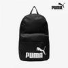 Спортивный рюкзак Galleria Puma Phase