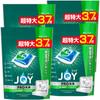 In Joy Gel Tab PRO W Disinfecting Dishwasher Detergent 48 Pieces X 4 Bags [Sold Case]