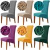 Big Chair Cover Anti -Dirty Elasticity Seat Chair Covers Kitchen Cover For Banquet Wedding Dinner Restaurant