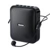 Newmine U-101 Portable Bluetooth Voice Amplifier