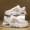Summer 2024 Men's Breathable Mesh Sneakers - Trendy, Youthful, All-Match White Sports Shoes