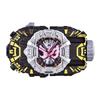 Часы Kamen Rider Zi-O DX Geo Ride II
