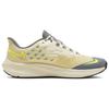 Nike Кроссовки Air Zoom Pegasus 39 Shield 'Team Gold Volt' FD9913-771