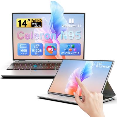 Ноутбук Dobios N95 с сенсорным экраном 14 дюймов, ноутбук 4C4T Office, оснащенный Windows 11, высокоскоростной теплоотвод, тихий планшетный ПК, скорость веб-страниц в миллион пикселей