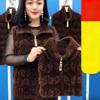 Fall/Winter Vest Women's Mink Velvet Warm Zipper Sweater Coat Double -Sided Velvet Middle- -Aged and Old Mother Vest Jacket