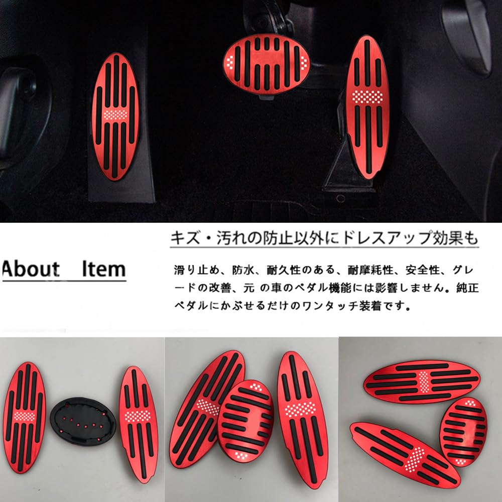 Накладки на педали BOYOUS из алюминия для Mini Crossover Clubman и John Cooper Works и педаль акселератора без инструментов и