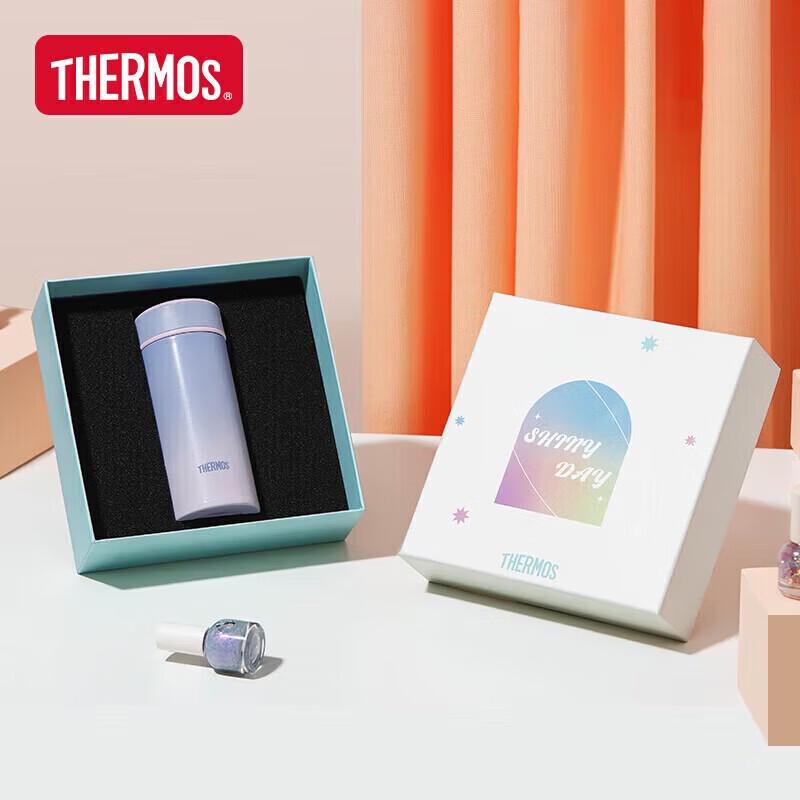 THERMOS 250ml Mini Stainless Steel Vacuum Bottle