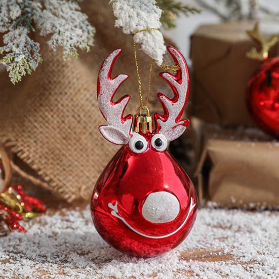 Подвеска в виде елочного шара. Полезное украшение. Изысканный кулон в виде елочного шара. Мультяшное животное. Рождественская вечеринка. Подвеска в виде шара.