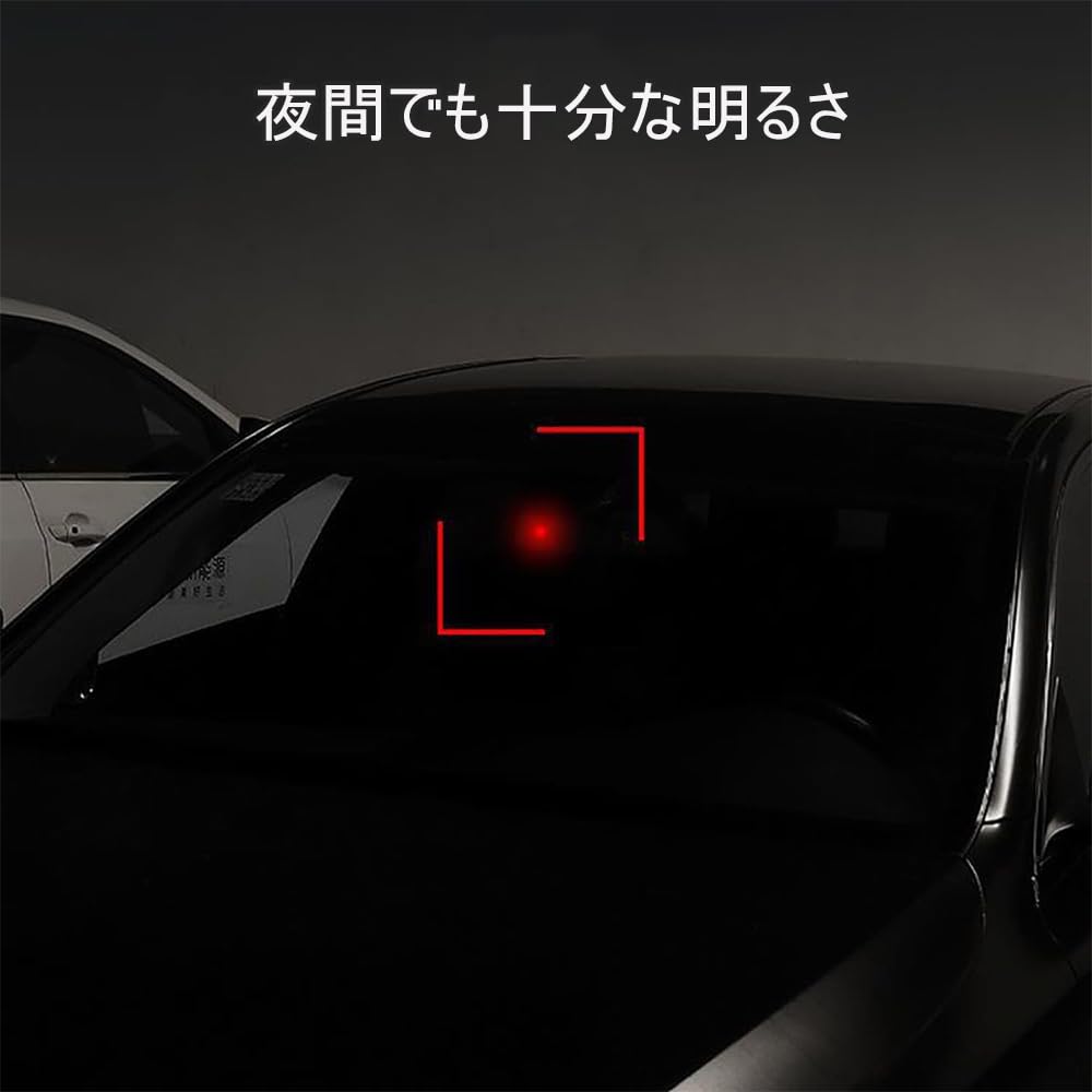 Phyxiul Car Solar Powered LED Light, Solar Charging, Car Warning Interior Safety Light, Security