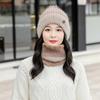 Plush Ball Cap and Scarf Suit Contrast Color Compact Scarf Versatile Beanie Hat  Autumn