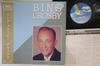 LP Record BING CROSBY - Bing Crosby Deluxe P11540PROMO MCA Japan Obi Pop Used