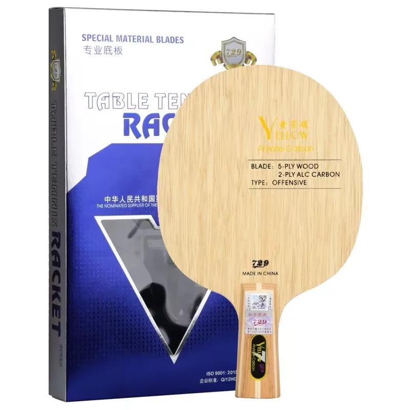 729 Friendship Blade Blue ALC Основа для настольного тенниса 5 Дерево 2 Арилат-Карбон Профессиональная пинг-понговая основа Желтая ALC Атакующая
