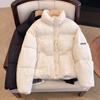 New Winter Cotton Clothes Stand Collar Women's Cotton Clothes Short Cotton Jacket Trend Warm Korean Bread Jacket Jacket