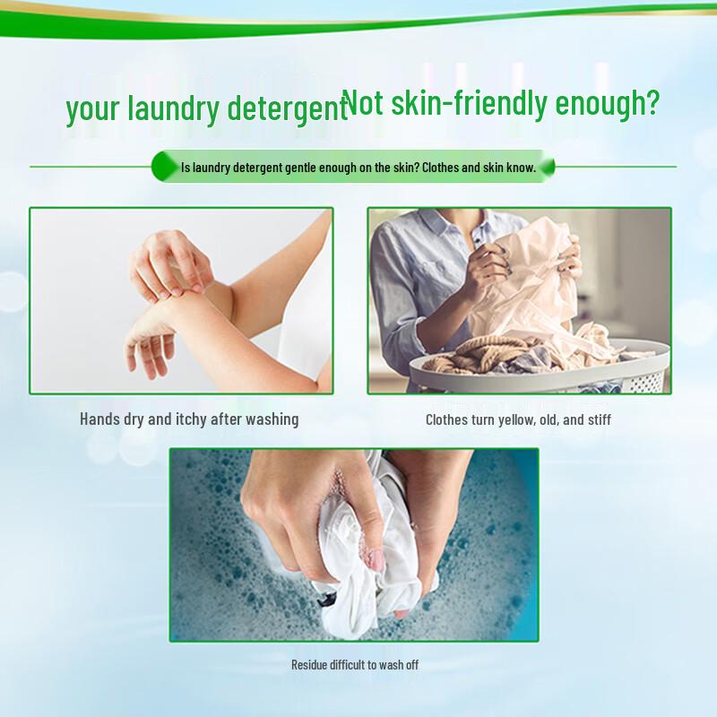 Kispa Натуральный гипоаллергенный стиральный порошок