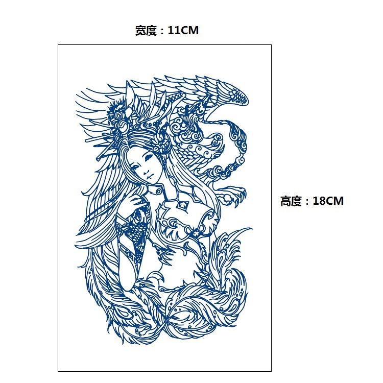 No Reflection, No Gradual Change, Xinyao Herbal Waterproof Tattoo Sticker, Male And Female Simulation Fixed Paper Sticker