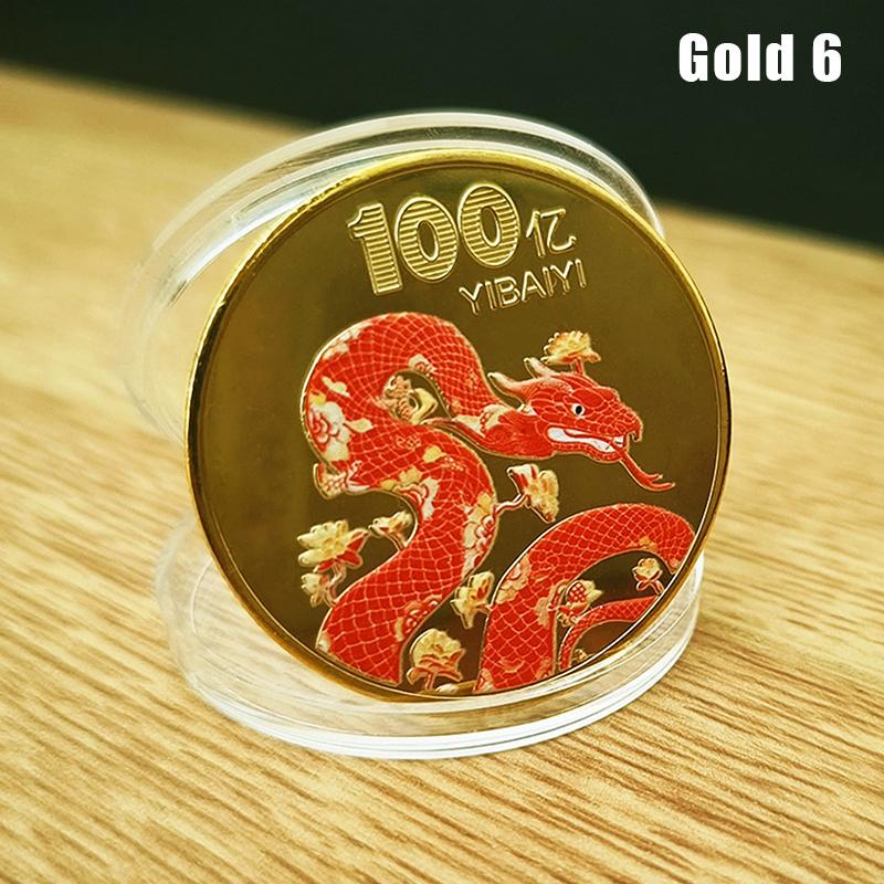 1 шт. 2025 год Змеи памятные монеты китайский зодиак змея медали 3D рельефные монеты коллекционные монеты года
