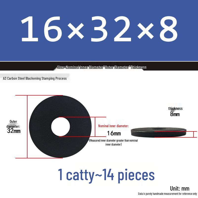 Black Oversized Thickened Round Metal Flat Washer Spacer for Home Use