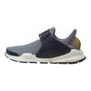 Nike Sock Dart SE Golden Beige Женские кроссовки Blue Midnight-Navy Sail 862412-400