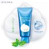 Perfect Whip Fresh Facial Cleansing 100 G - by Shiseido Japan