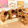 Cartoon Pancakes, Kapibala Plush Dolls, Burrito, Foodie, Capybara Dolls, Bags, Pendants, Children's Gift Dolls