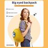 Светодиодный рюкзак Милые рюкзаки для девочек Рюкзак с большими глазами Рюкзак для активного отдыха DIY Светодиодный экран Рюкзак Управление через мобильный телефон