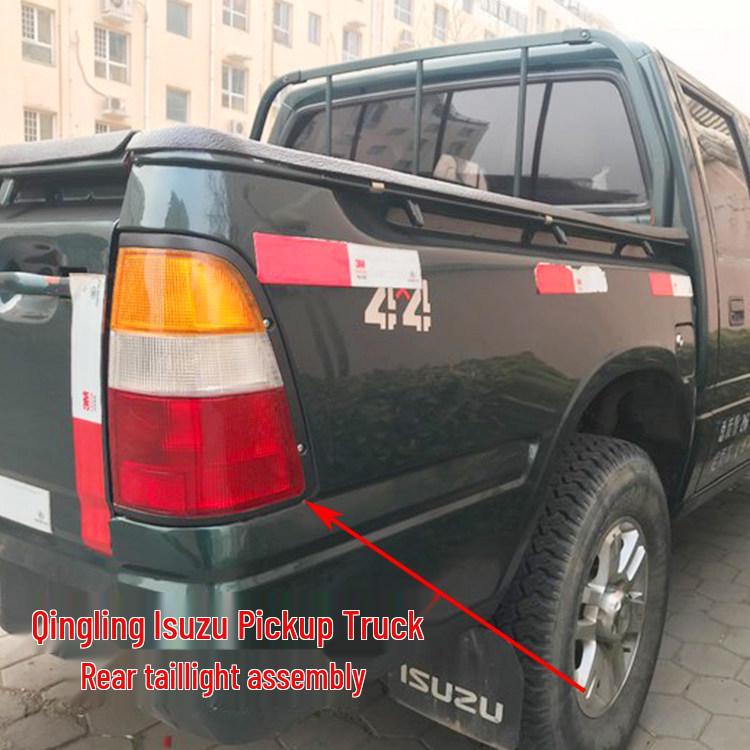 Задний фонарь в сборе для пикапа Qingling 98TFR Isuzu: Задний стоп-сигнал, Фонарь заднего хода, Указатель поворота.