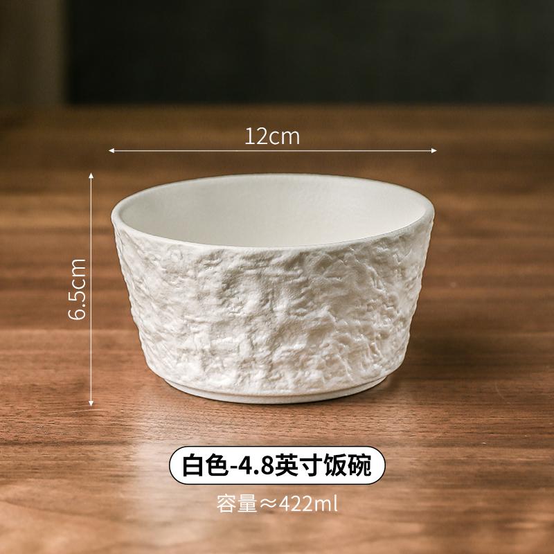Бытовая керамическая пиала для риса с красивым узором водяной ряби, личная посуда, черно-белая большая пиала