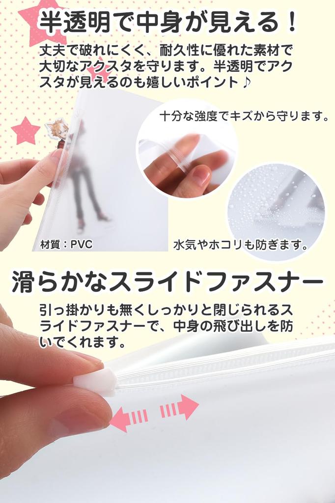 Axta Axta Carrying File Holds 20 Pieces X Mor L Clear Acrylic Exclusive Holder [Alabaster] Case, Storage, Pouch, Case, Size, Stand, (A5)