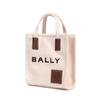 Bally Хлопковая ткань с принтом логотипа Акелей и кожаной отделкой Мини-сумка-тоут Женская сумка-тоут Бежевая 6307810