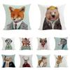 Креативный милый чехол на подушку из полиэстера с принтом животных для украшения дома, гостиной, дивана, подушки, наволочка