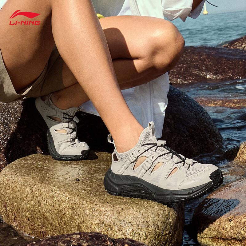 Li-Ning Chasing Wind V2 Women's Casual Running Shoes