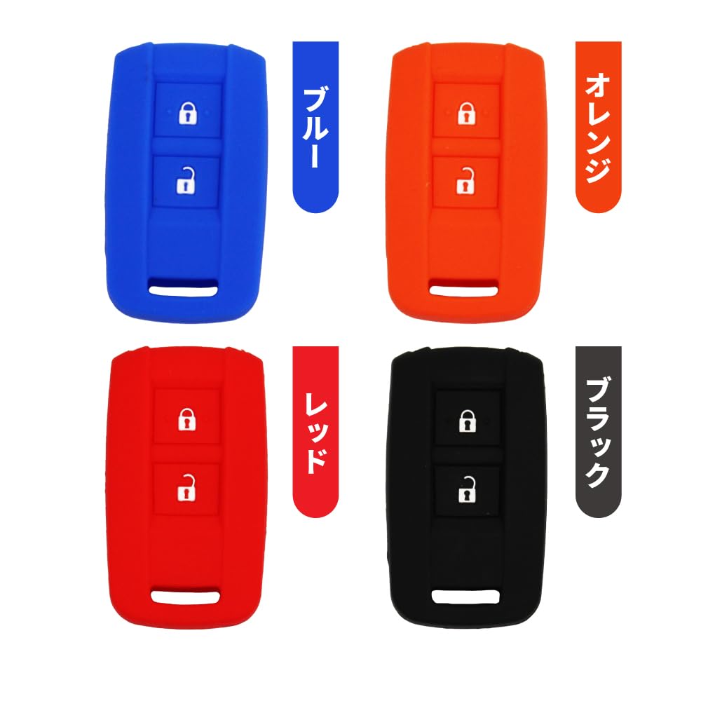 Elf Dyna Duro Truck Smart Key Case Silicone Blue Anti-Scratch Shockproof Protective Guard