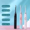 Ultrasonic Electric Toothbrush Rechargeable USB for Adults Teeth Whitening 5Mode Sonic Tooth Brushes Smart Timer with Travel Box