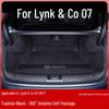Коврик в багажник Lynk & Co 07 для декора и модификации салона автомобиля