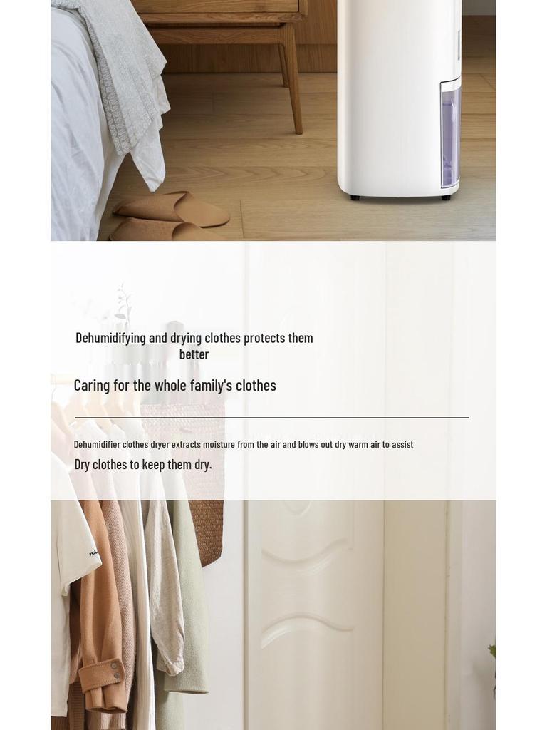 AUX Мощный бытовой осушитель - Поглотитель влаги для спальни и дома