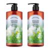 Floral Garden Body Wash English Freesia Fragrance, 950g, 2 Units