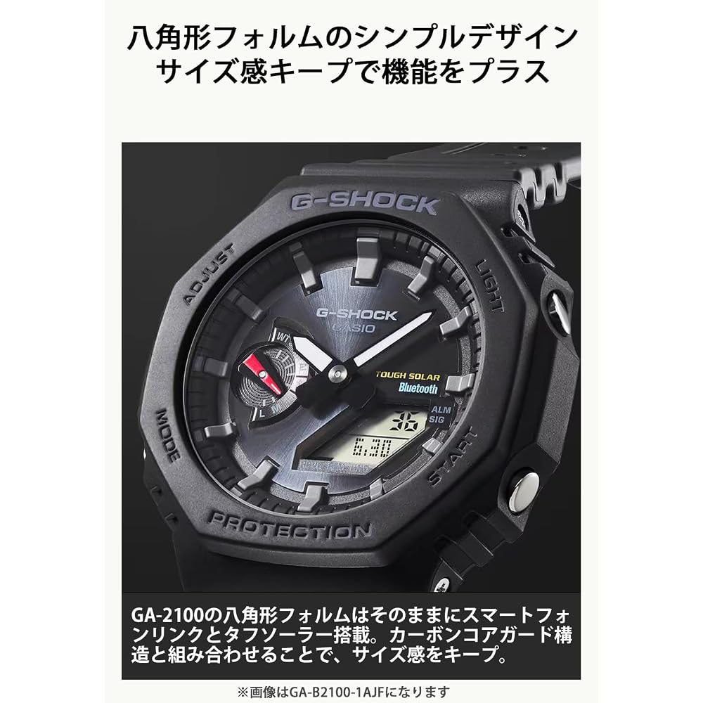 [Casio] Часы G-Shock [Оригинальный продукт для внутреннего рынка] С Bluetooth и питанием от солнечной энергии GA-B2100-1AJF Мужские Черные