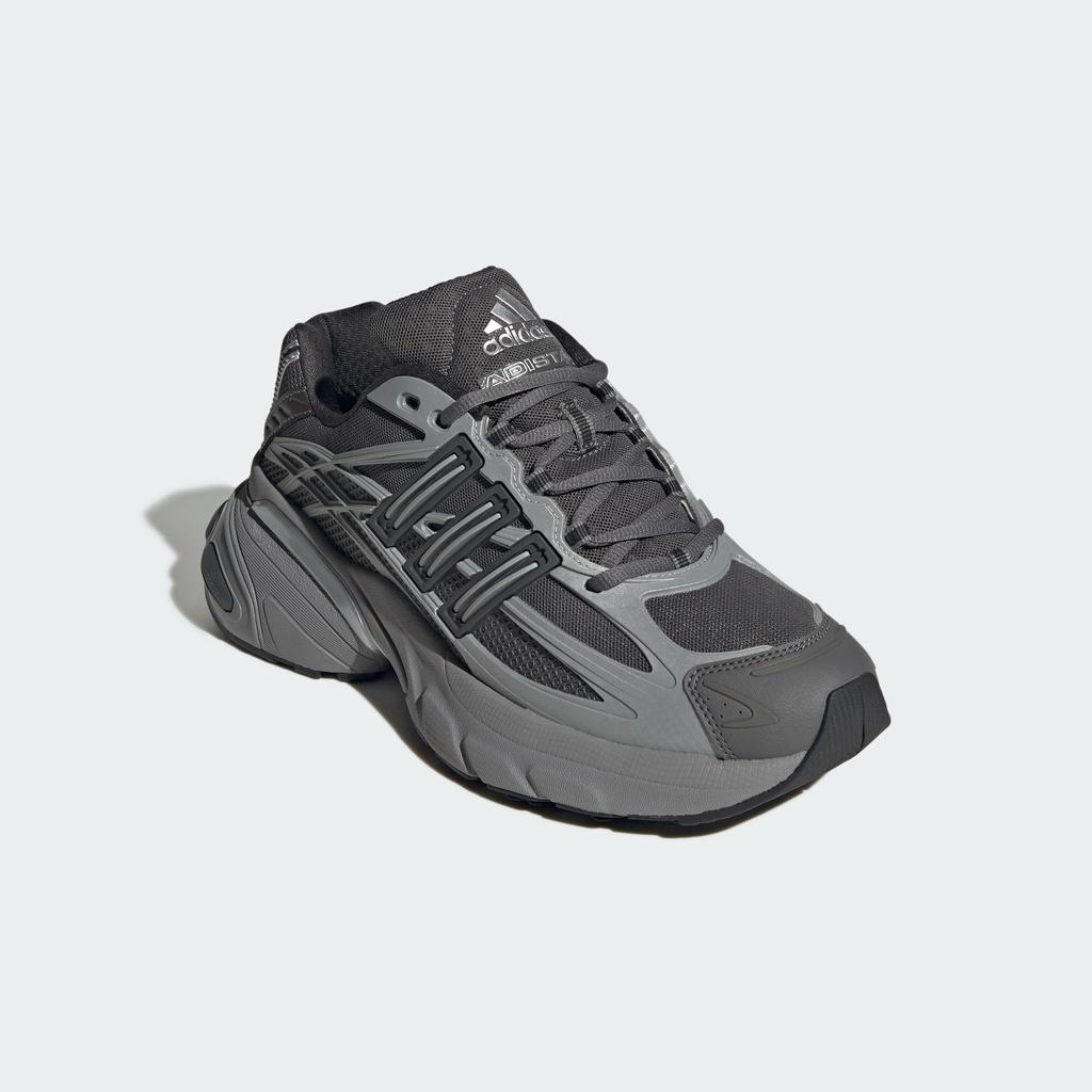 adidas Adistar XLG 2.0 Серый Четыре Серебристый Металлик