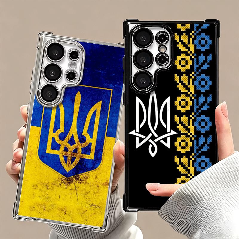 Украинский Эстетичный Мягкий Чехол Для Телефона Для Samsung Galaxy S26 Ultra S25 Edge S24 FE S23 Plus S22 S21 + S20 Покрытие Защита от Падения Fundas