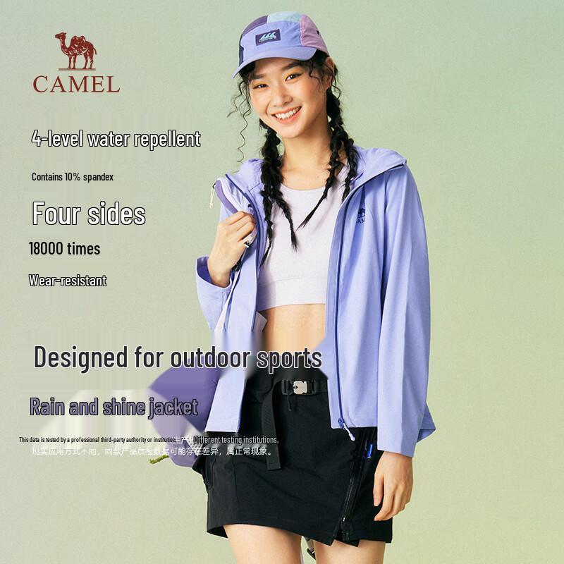 Camel Женская водоотталкивающая софтшелл куртка