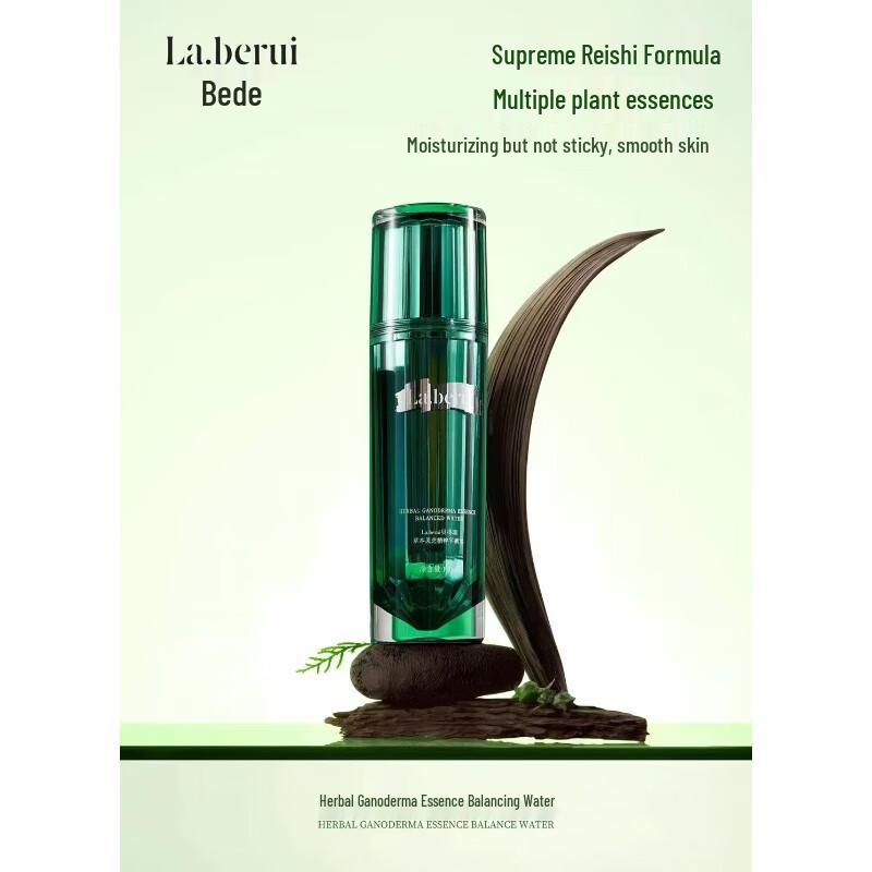 Beiderui Lingzhi Extract Balancing Water