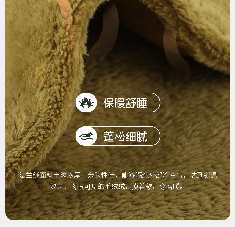Xuan Liang [Anti static] Women's Winter Sleepwear with Thick Coral Fleece and Flannel for Outerwear Home Clothing Set