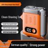 Официальная мужская перезаряжаемая портативная мини-электробритва - Моющаяся для использования дома и в машине